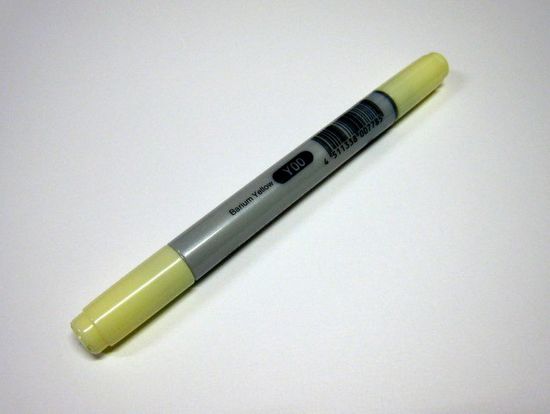 Copic Ciao Y 00 barium yellow
