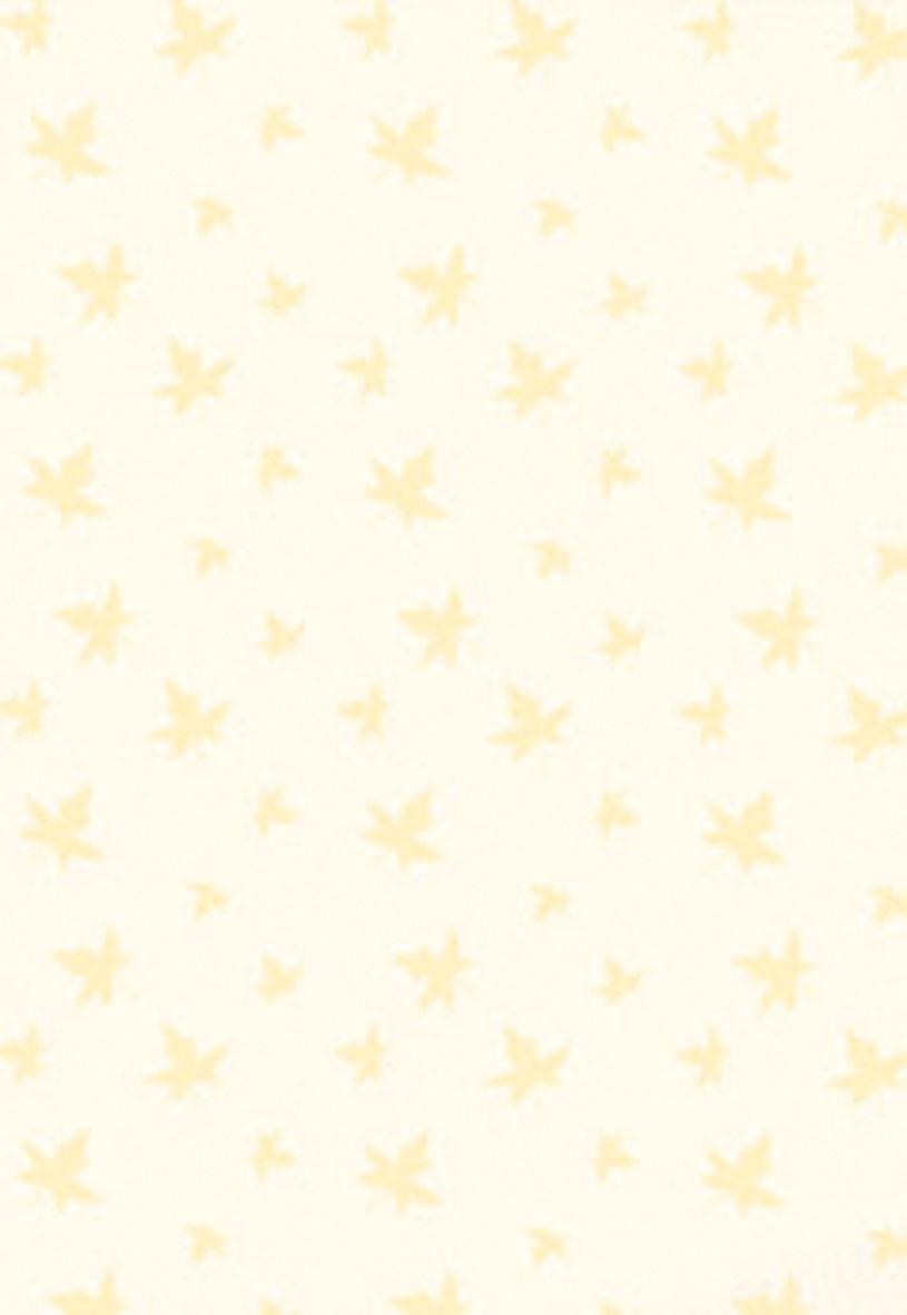 Opaline - Gula Blad