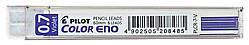 Stift Pilot Color Eno 0.7 Violett 6st/tub    PLCR-