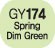 Touch Twin BRUSH Marker Spring Dim Green GY174