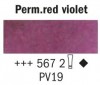 
                    Rembrandt Akvarellfärg 5 ml - Permanent red violet
