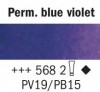 
                    Rembrandt Akvarellfärg 5 ml - Permanent blue violet
