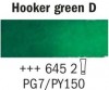 
                    Rembrandt Akvarellf&auml;rg 5 ml - Hooker green deep
