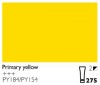 Cobra 40ML-Primary yellow