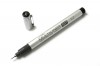 Copic Multiliner SP 0,2 mm