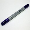Copic Ciao BV 08 blue violet
