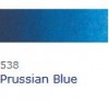 Prussian Blue  538 TUB    5ML