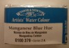 Manganese Blue Hue 379      1/1KP