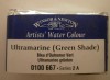 Ultramarine (Green Shade)  667      1/1KP