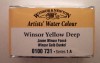 Winsor Yellow Deep  731      1/1KP