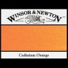 Cadmium Orange 089 1/2KP