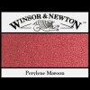 Perylene Maroon 507      1/2KP