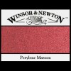 Perylene Maroon 507      1/2KP