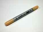 Copic Ciao YR 00 powder pInk
