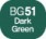 Touch Twin Marker Dark Green BG51