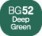 Touch Twin Marker Deep Green BG52