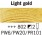 Rembrandt Akrylfärg 40 ml - Light gold