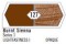 Liquitex Soft Body 237ml 127 Burnt Sienna