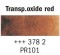 Rembrandt Akvarellfärg 5 ml - Transparent oxide red