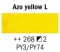 Rembrandt Akrylfärg 40 ml -Azo yellow light