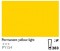 Cobra 40ML-Permanent yellow light