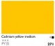 Cobra 40ML-Cadmium yellow medium